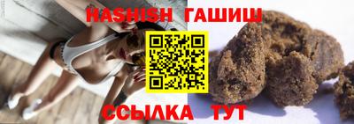 ГАЛЛЮЦИНОГЕННЫЕ ГРИБЫ Волжский