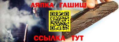 мдма Волгодонск