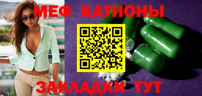 ГАЛЛЮЦИНОГЕННЫЕ ГРИБЫ Волжский