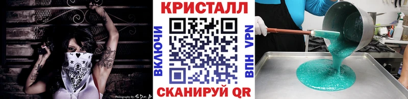 МЕТАМФЕТАМИН винт  Изобильный 