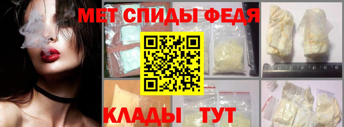 Гашиш Изобильный