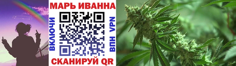 Шишки марихуана семена  mega ссылки  Изобильный 